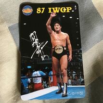 新日本プロレス「テレホンカード」IWGP、アントニオ猪木_画像2