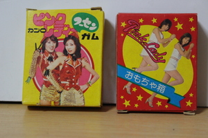 ■ ME-622 Pink Lady Pell Box (маленькая) 2 Используется во время редкого редкого канро-фусенгхама упаковки старые размеры предмета: 1 коробка 5,5 ширина 4,5 толщины 1,5 см.