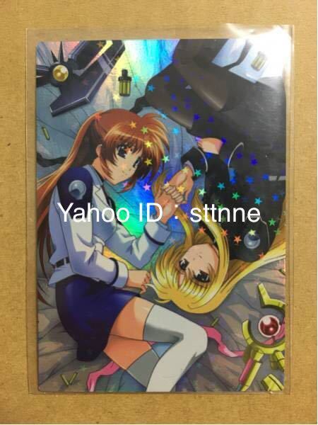 2025年最新】Yahoo!オークション -カードコレクション 魔法少女 2025年最新】Yahoo!オークション -カードコレクション 魔法少女