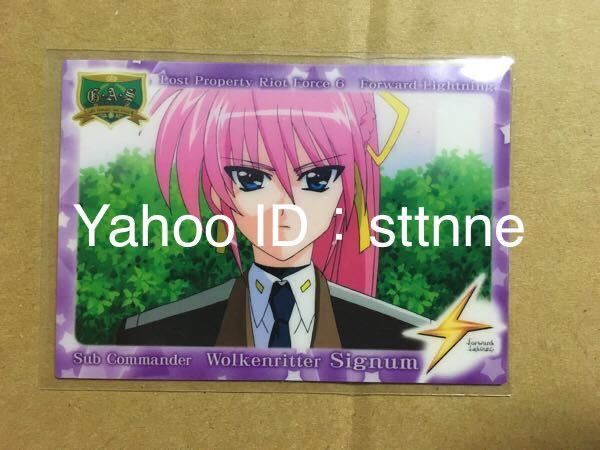 2025年最新】Yahoo!オークション -カードコレクション 魔法少女 2025年最新】Yahoo!オークション -カードコレクション 魔法少女