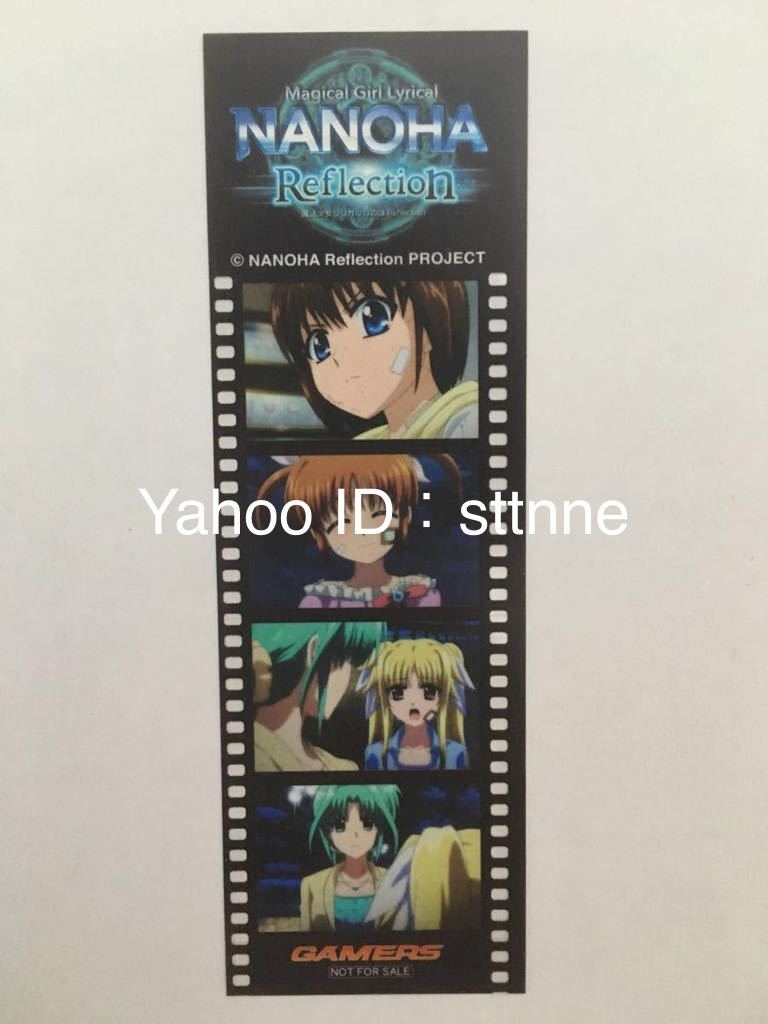 2025年最新】Yahoo!オークション -なのは フィルム(魔法少女 2025年最新】Yahoo!オークション -なのは フィルム(魔法少女