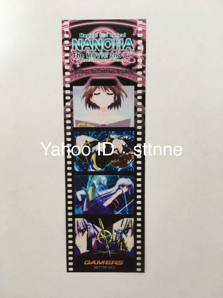 91%OFF!】 魔法少女リリカルなのは フィルム 闇の書の意思