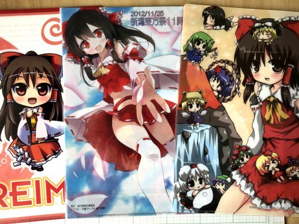 2025年最新】Yahoo!オークション -東方project 博麗霊夢(その他 2025年最新】Yahoo!オークション -東方project 博麗霊夢(その他