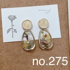 イヤリング ドライフラワー 花 アクセサリー ハンドメイド ビーズ パール 樹脂 レジン 結婚式 二次会 韓国 お洒落 フラワー