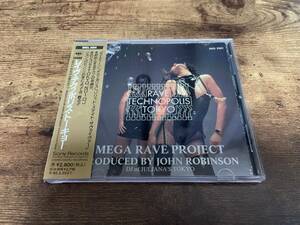 ジョン・ロビンソンCD「レイヴ・テクノポリス・トーキョー」YMOカバー●