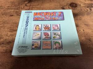 ドラマCD「マクロス7 CDシネマ1～メロウ・ハート・ビート」廃盤●