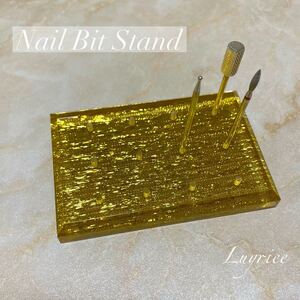 * Nail Bit Stand ネイルビットスタンド *