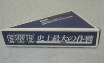 駒が入っている箱です。