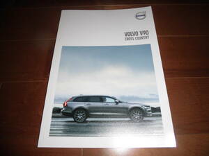  Volvo V90 Cross Country [PB420/PD4204T catalog only 2018 year 57 page ]