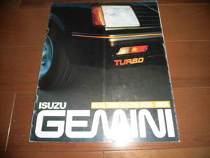  Gemini * diesel [ first generation latter term PFD60 catalog only Showa era 58 year 28 page ] sedan / coupe 