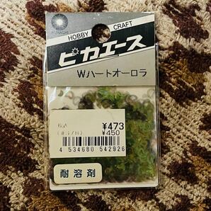 【新品未使用】ダブルハートブラック【クラチ】ホログラム【オーロラ】【ピカエース】0.5g