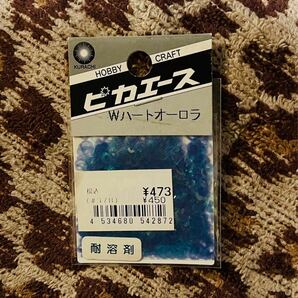 【新品未使用】ダブルハートブルー【クラチ】ホログラム【オーロラ】ピカエース0.5g