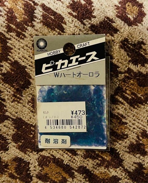 【新品未使用】ダブルハートブルー【クラチ】ホログラム【オーロラ】ピカエース0.5g