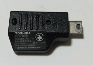  Toshiba dynabook Qosmio D712/T3 D712/T3F D712/T3FW D712/T3FG D712/T3FM repair parts receiver unit 