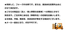 エアーコンプレッサー 明治機械 GK-55D 5P 7.5馬力 連続・断続運転切替式 〔法人様お届け〕_画像3