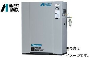 コンプレッサー アネスト岩田 7.5馬力 CFP55CF-8.5D M6 60hz オイルフリー ドライヤー付 圧力開閉器式