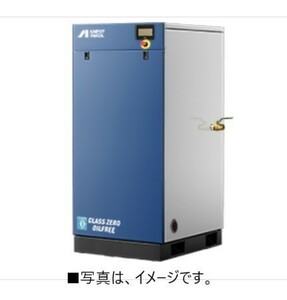 Anest Iwata компрессор SLP-555EGD M6 60 Гц Свиток масла с сушилкой 7,5 лошадиных сил.