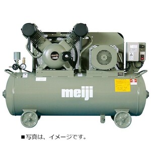 エアーコンプレッサー FOU-110A 6P 15馬力 明治機械 レシプロ式 タンクマウントタイプ オイルフリー式 〔法人様お届け〕