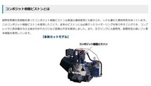 コンプレッサー アネスト岩田 CFP75CF-14D M5 50hz 10馬力 オイルフリー ドライヤー搭載 圧力開閉器式_画像6