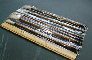  China writing . four . writing brush .. length . small ....5 main together old price last goods 