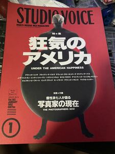 1992年vol193 STUDIO VOICE 狂気のアメリカ