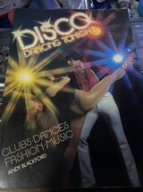 1979年 DISCO DANCING TONIGHT_画像1