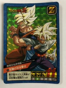 ドラゴンボールカードダス　孫悟空&孫悟飯　1992年当時物　キラカード