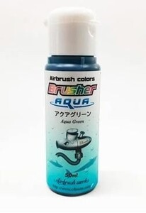 ■ Brusher Aqua Aerbrush Эксклюзивная водная уретановая краска, нарисованная на всем цвете Aqua Green 50㏄ |