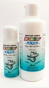 #Brusher aqua вода clear комплект краскопульт специальный водный уретан краска 2 жидкость . вода clear 200. Acty Beta -50.l35