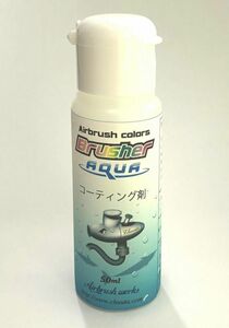 ■ Brusher Aqua Aerbrush исключительно водная уретановая краска