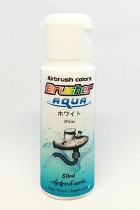 #Brusher aqua краскопульт специальный водный уретан краска всевозможные предмет . краска возможность белый 50.l23