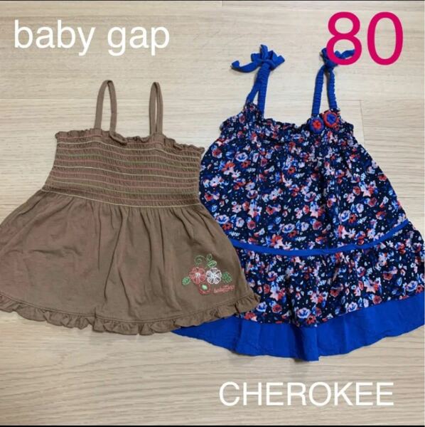 お値下げ　Baby gap など　ワンピース チュニック　２セット