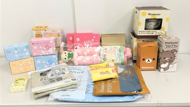 リラックマ保冷バッグの値段と価格推移は?|87件の売買情報を集計した