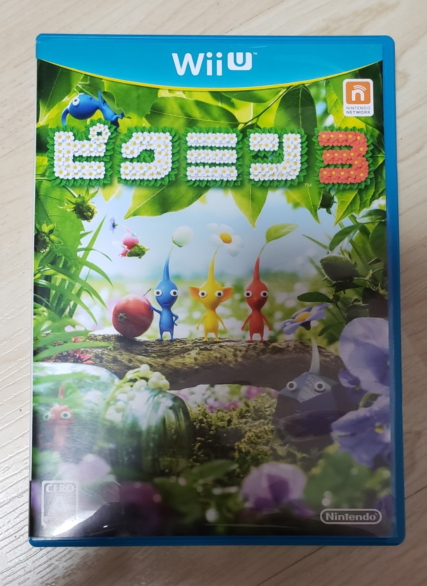 任天堂Wii 本体 リモコン スマブラ マリカ ピクミン - agrotendencia.tv