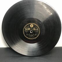 1971 SP盤 10インチ レコード 「玩具の兵隊」「ハーミン マイ セルフ」ブルース 当時物 彌生レコード 弥生レコード_画像1