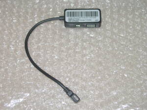 TOSHIBA 純正 USBデバイスアンドチャージケーブル PA5215N-1ETB PACBL001 送料込み