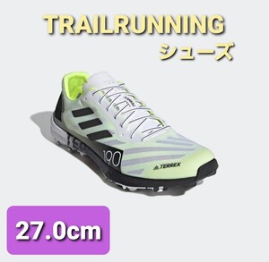 adidas テレックス スピード プロ トレイル ランニング / TERREX SPEED PRO TRAIL RUNNING