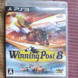 PS3ソフト ウイニングポスト8