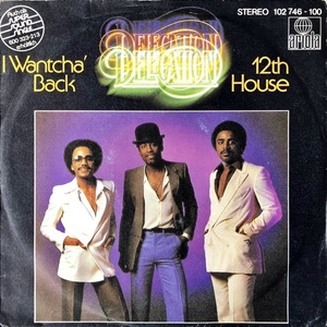 【Disco & Soul 7inch】Delegation / I Wantcha' Back