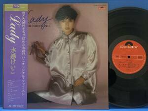 【LP】水越けいこ レディ LADY オリジナル・ファースト NM- EX+ / EX+ JPOP