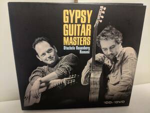 シュトーケロ・ローゼンバーグ＆ロマーヌ☆Gypsy Guitar Masters CD+DVD