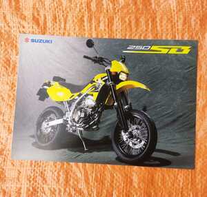 ＃★　スズキ　250SB　型式LX250L モタード　バイクカタログ　SUZUKI　当時物　モトクロス　トレールバイク　2004年モデル　★