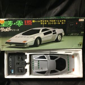 童夢・零 1/15 ライガー ラジコン 不動当時物