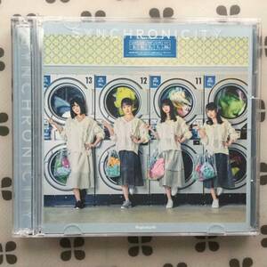 CD 乃木坂46「シンクロニシティ」(TYPE-B)(DVD付き)