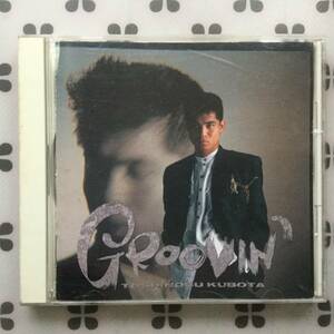 CD　 久保田利伸 「GROOVIN’」