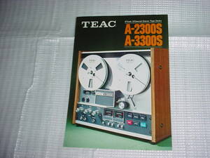 昭和49年4月　TEAC　A-2300S/A-3300S/のカタログ