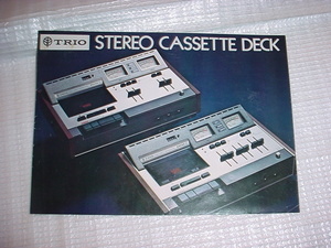 1974年5月　TRIO　ステレオカセットデッキのカタログ