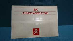 CITROЁN BX ANNEE MODELE 1988 Citroen BX inside exterior catalog 