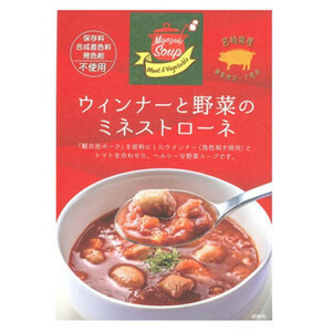 ばあちゃん本舗 ウインナーと野菜のミネストローネ 150g×15個(a-1681208)