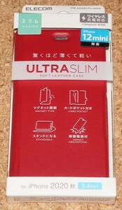 ★新品★ELECOM iPhone12mini レザーケース Ultra Slim レッド